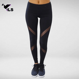 Pantalon de Danse en Taille Haute Carbon