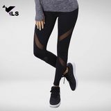Legging de Danse en Taille Haute Carbon