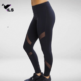 legging taille haute carbone zoom hanche 600x600px