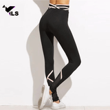 Collant de Danse Devîasana