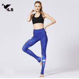 Legging Nylon<br> Yoga Ahamkara avec Pieds