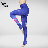 Legging Nylon de Yoga Ahamkara avec Pied