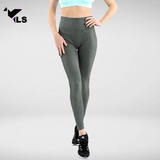 Legging de Nylon pour Yoga Vert Bambou