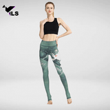 Collant en  Nylon pour Yoga "Bikram"