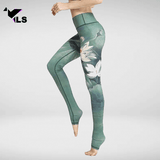 Legging Nylon pour Yoga "Bikram"