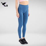 Legging en Nylon pour le Yoga Bleu Azur