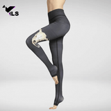 Legging en Nylon pour le Yoga "Caribou"