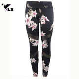 Pantalon Danse "Crocus" à Bande