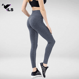 Pantalon en Nylon pour le Yoga Gris Anthracite