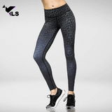 Legging Fantaisie à Imprimé Python