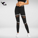 Collant Danse Moderne