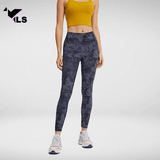 Pantalon de Yoga Organic