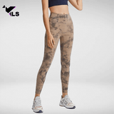 Pantalon Effet Tie and Dye