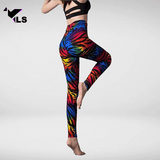 Pantalon Léopard Impression Multicolore