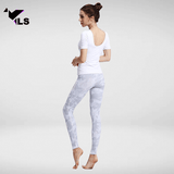 Pantalon Militaire Blanc