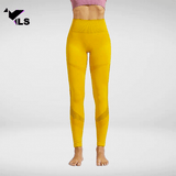 Vetement de Yoga en Nylon et Lycra Jaune