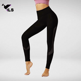 Legging en Nylon et Lycra Noir