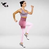Collant en Nylon et Spandex Rose