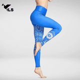 Pantalon Printed Mandala