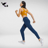 Pantalon Yoga Bleu Foncé