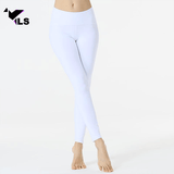 Jambière de Yoga en Coton Blanc