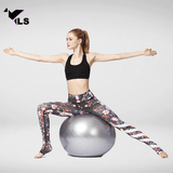 Collant Yoga Motif Fleur