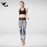 Pantalon Yoga Imprimé