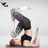 Pantalon Yoga Noir