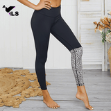 Jambière Yoga Panthère