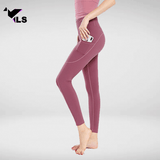 Pantalon de Yoga Rose