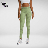 Pantalon Yoga Tie and Dye