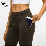 Collant de Yoga Écolo