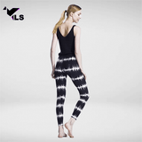 Tenue Fantaisie à Impression Zébrée