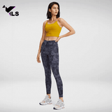Yoga Legging Organic
