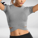 Crop Top Yoga<br> Court Croisé Gris