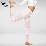 Pantalon Yoga en Nylon Rose Gayatri