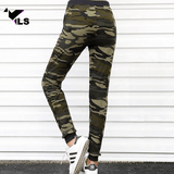 Pantalon Camouflage à Imprimé Militaire Urbain