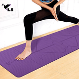 Tapis de Yoga Liforme Violet